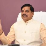 जनकल्याणकारी योजनाओं का शत-प्रतिशत क्रियान्वयन करें सुनिश्चित : मुख्यमंत्री डॉ. यादव
