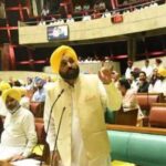 Punjab Assembly Session: आज जनहित के 3 बड़े मुद्दों पर होगी चर्चा, सदन में रह सकती है तीखी बहस