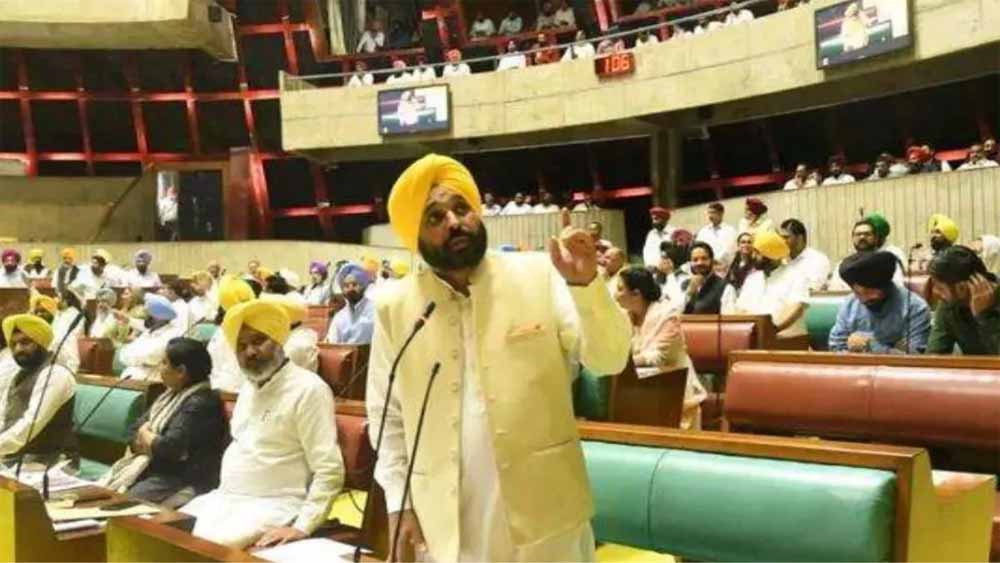 Punjab_News_01-2-3.jpg