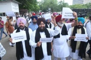 Punjab_News_01-3-4.jpg