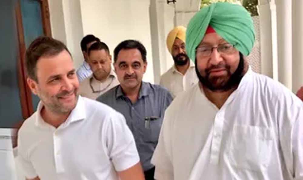 Punjab_News_02-1-6.jpg
