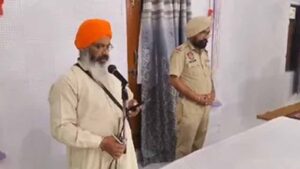Punjab_News_02-2-20.jpg