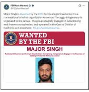 Punjab_News_03-1-17.jpg