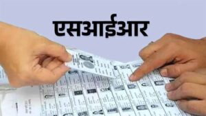 Punjab_News_03-2-3.jpg