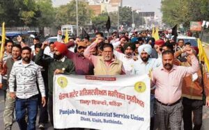 Punjab_News_03-3-22.jpg