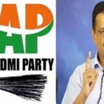 AAP का ‘चंडीगढ़ फर्स्ट’ मिशन शुरू, निगम चुनाव के लिए ईमानदार और शिक्षित उम्मीदवारों की तलाश