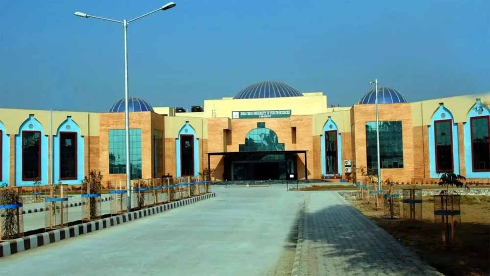 Punjab_News_05-2-16.jpg