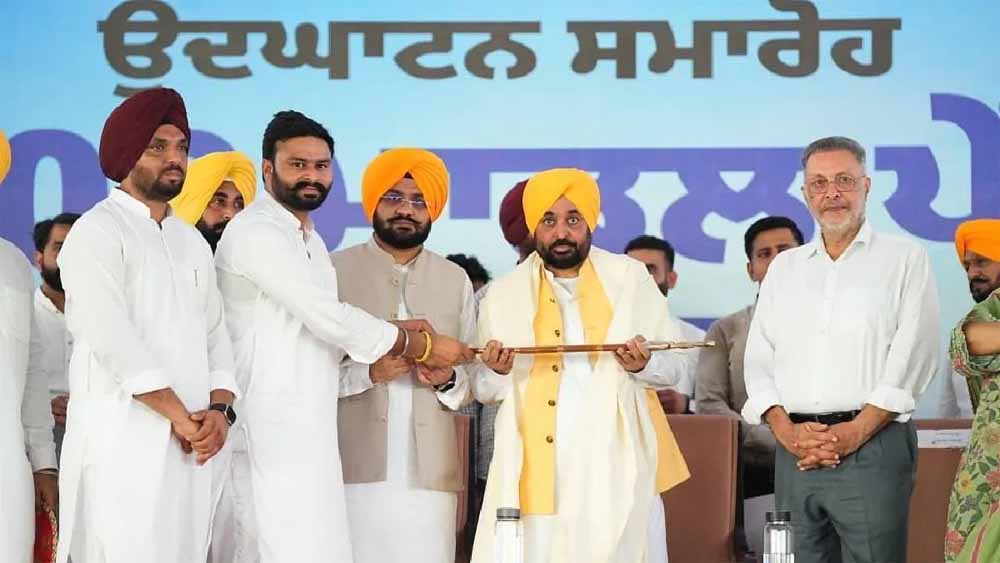 Punjab_News_05-2-21.jpg
