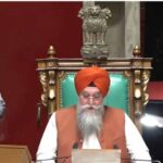 Punjab विधानसभा का मानसून सत्र स्थगित, स्कूल फीस रेगुलेटरी बिल पर सोमवार को होगी अहम बहस