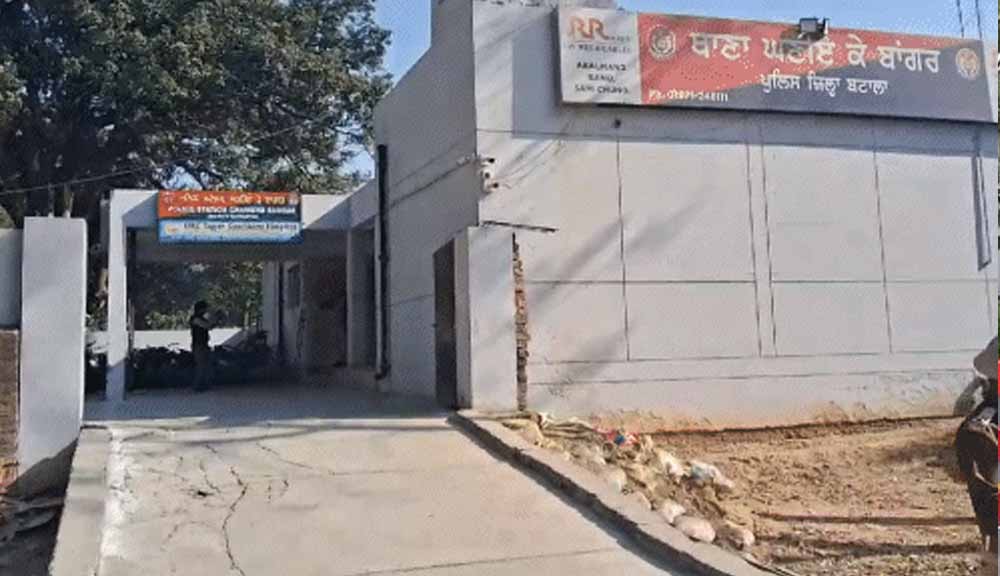 Punjab_News_06-1-7.jpg