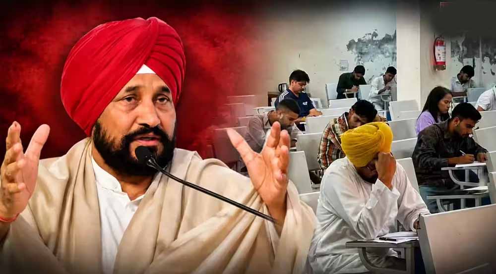 Punjab_News_06-2-20.jpg