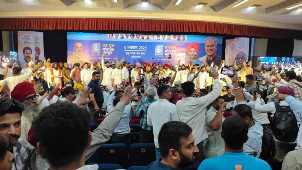 Punjab_News_06-2-5.jpg