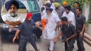Punjab_News_06-3-22.jpg