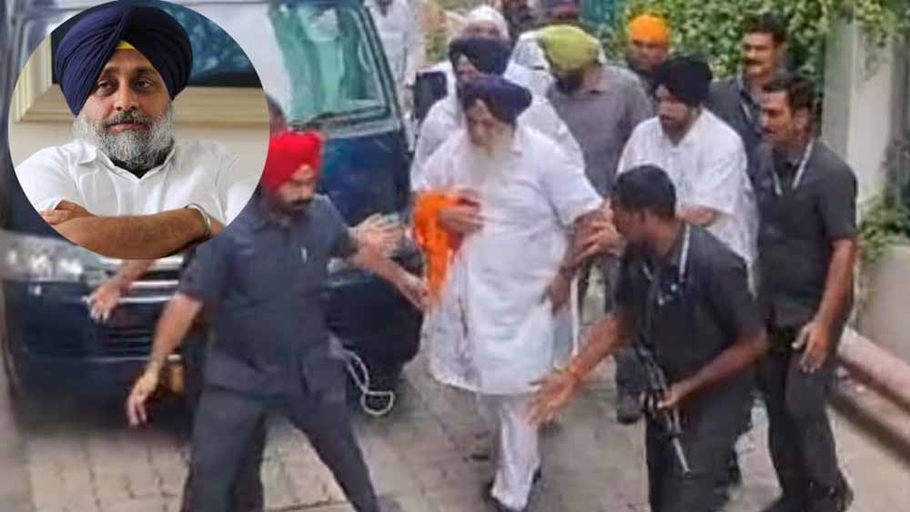 Punjab_News_06-3-22.jpg