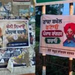 Punjab में DA भुगतान को लेकर कर्मचारियों के समर्थन में उतरे राजा वड़िंग, सरकार पर साधा निशाना