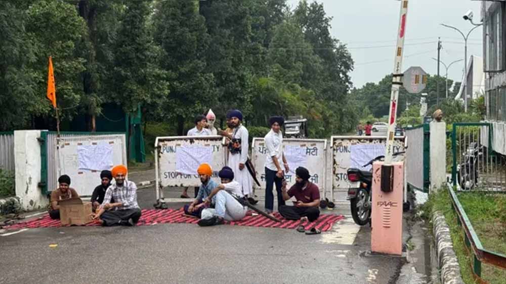 Punjab_News_07-2-17.jpg