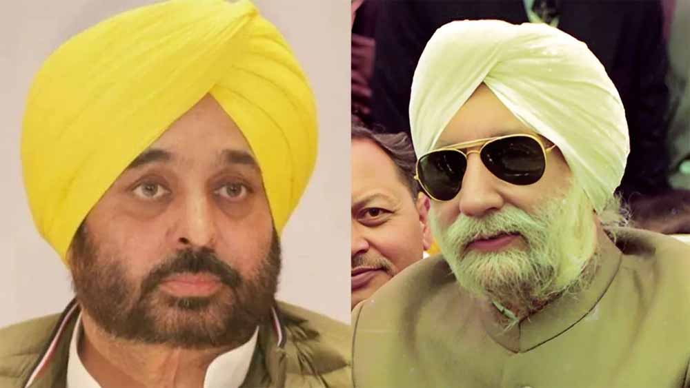 Punjab_News_09-2-3.jpg