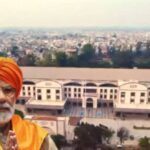 केंद्र सरकार ने पंजाब के शहरी विकास के लिए खोला खजाना, ₹4,500 करोड़ की परियोजनाएं मंजूर