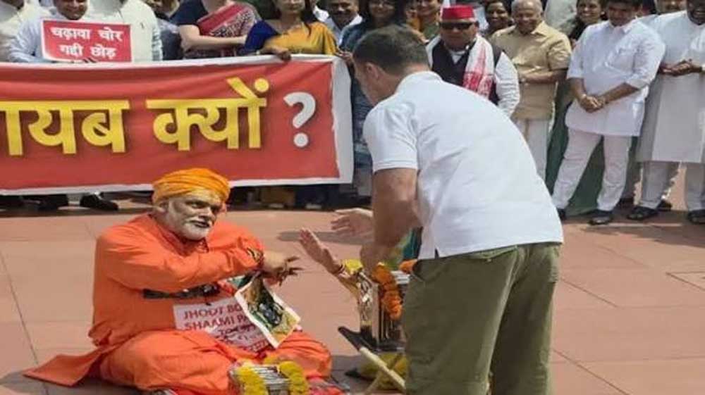 Rahul_02.jpg