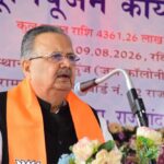 राजनांदगांव में 25वीं छत्तीसगढ़ स्टेट जूनियर रैंकिंग बैडमिंटन टूर्नामेंट का भव्य शुभारंभ