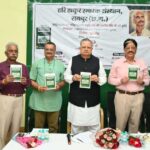 विधानसभा अध्यक्ष डॉ. रमन सिंह ने किया ‘सत्याग्रह‘ किताब का विमोचन