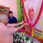 अयोध्या पहुंचे सीएम योगी, ब्रह्मलीन महंत परमहंस रामचंद्र दास महाराज की पुण्यतिथि पर अर्पित की श्रद्धांजलि