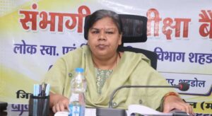 Shree-1.jpg
