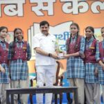 विद्यार्थियों के चेहरे पर मुझे दिखता है भारत का भविष्य : मुख्यमंत्री डॉ. यादव