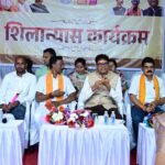 रायगढ़ में विकास को मिल रही नई रफ्तार, हर क्षेत्र में मजबूत हो रही सुविधाओं की नींव: वित्त मंत्री  ओपी चौधरी