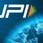 UPI पेमेंट होगा और सुरक्षित! अब नहीं दिखेगा पूरा मोबाइल नंबर, NPCI का नया नियम