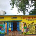अभिसरण से बदली सलकापारा आंगनबाड़ी केंद्र की तस्वीर, नौनिहालों को मिला सुरक्षित और सुविधायुक्त भवन