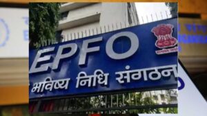 epfo_2_3-1.jpg
