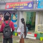 पुलिसिंग में नवाचार से बढ़ रहा विश्वास, सुरक्षा और सुधार का संदेश