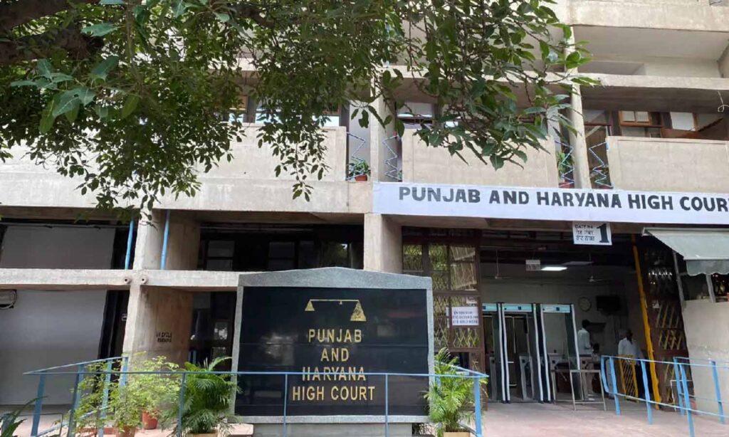 p_h_court_2.jpg