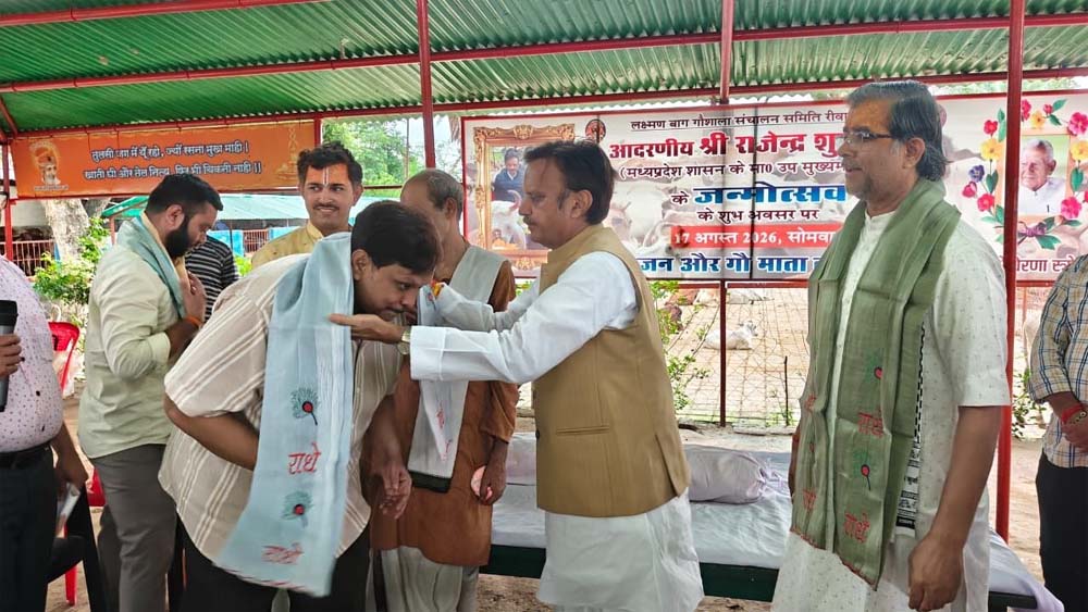 sHUKLA_05.jpg