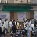 भोपाल में रिहायशी इलाकों में कारोबार पर हाईकोर्ट सख्त, 7 दिन में दिखाने होंगे अनुमति के दस्तावेज