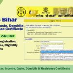 बिहार में RTPS की डिजिटल क्रांति: पंचायत स्तर पर 39 लाख से ज्यादा आवेदन, 39.32 लाख का निपटारा