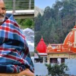 UP में बनेगा नीम करौरी बाबा आध्यात्मिक सर्किट, इन प्रमुख स्थलों को किया जाएगा शामिल