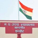 उज्जैन में 100 साल पुरानी शाही मस्जिद हटाने का रास्ता साफ, हाईकोर्ट ने खारिज की दोनों याचिकाएं