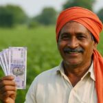 PM Kisan 24वीं किस्त का इंतजार, झारखंड के 19.97 लाख किसानों को अक्टूबर में मिल सकता है पैसा