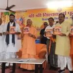 बीमारू यूपी नहीं था, उसे चलाने वाले राजनेताओं की मानसिकता थी बीमारू : मुख्यमंत्री योगी आदित्यनाथ