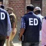 ₹645 करोड़ गबन केस में ED का बड़ा एक्शन, चंडीगढ़-मोहाली में 14 जगह छापे