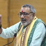 उत्तर प्रदेश इंटरनेशनल ट्रेड शो-2026 के समापन समारोह में बतौर मुख्य अतिथि सम्मिलित हुए केंद्रीय मंत्री गिरिराज सिंह