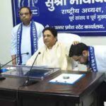 मायावती ने ईशान आनंद को बनाया BSP का नेशनल कोऑर्डिनेटर