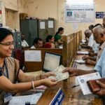 EPFO का नया नियम आज से लागू, ₹25 हजार सैलरी पर कितनी मिलेगी पेंशन? समझें पूरा गणित