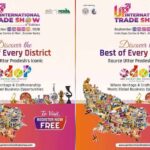 UP International Trade Show का चौथा संस्करण 25 सितंबर से, 45 हजार खरीदारों ने कराया रजिस्ट्रेशन