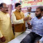 रक्तदान है जीवन का सबसे बड़ा दान : मुख्यमंत्री डॉ. यादव