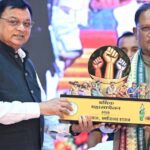 विश्वकर्मा जयंती पर राज्य स्तरीय श्रमिक महासम्मेलन में मुख्यमंत्री ने श्रमिक हित में की तीन महत्वपूर्ण घोषणाएं
