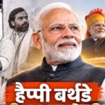 अमित शाह का बड़ा बयान, बोले- पीएम मोदी ने 25 साल तक लगातार जनादेश हासिल किया