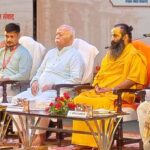 उज्जैन में मोहन भागवत बोले- धर्म के पालन से मिलता है जीवन का सुख, मोक्ष की ओर भी बढ़ता है व्यक्ति